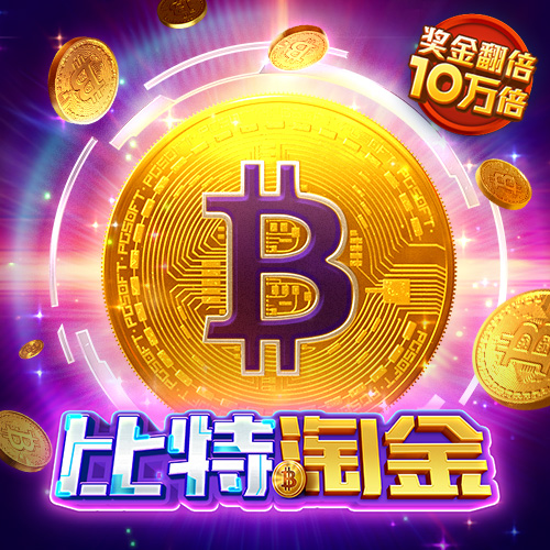 ob体育最新官网入口