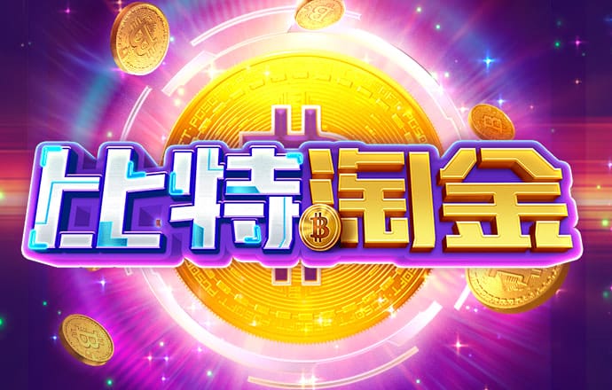 贝博体育app下载安卓