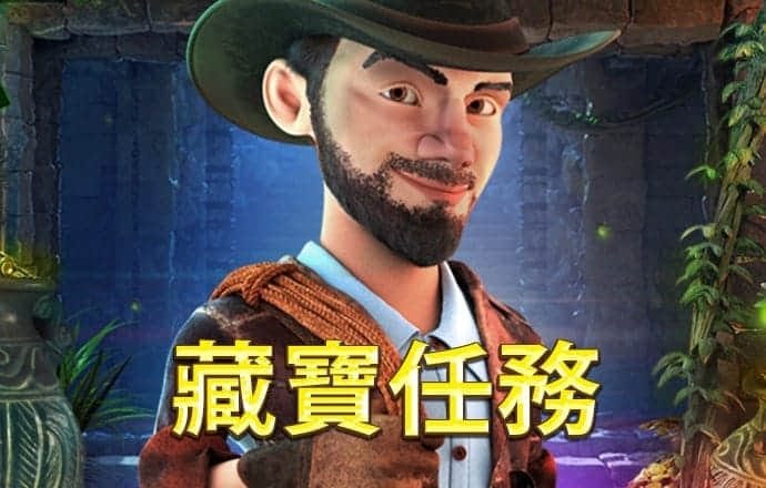 摇钱树澳门网站一肖中特