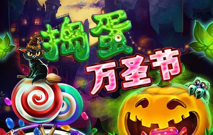 米乐m6官网登录入口苹果版