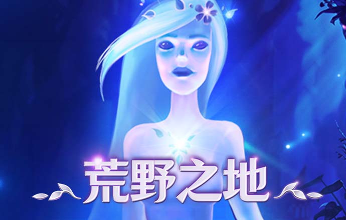 银河优越会app下载