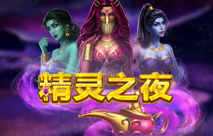 明博体育APP