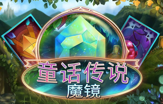 澳门威泥斯人com