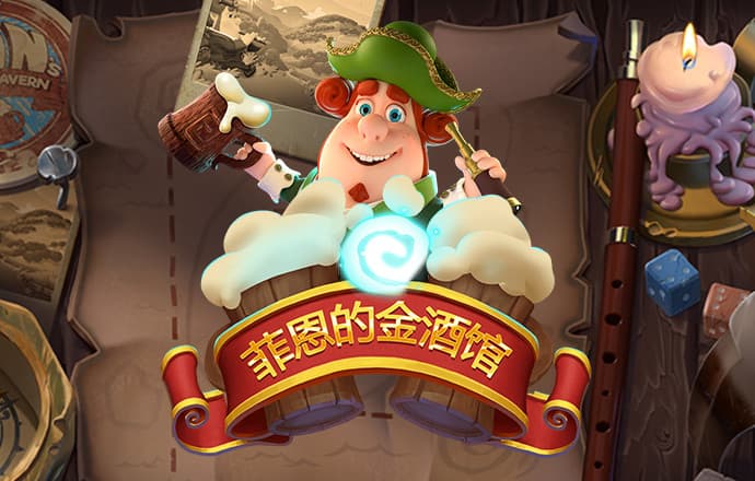 爱体育官网登录