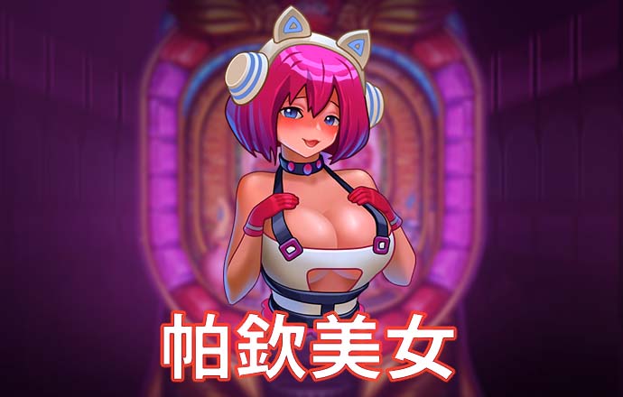 金年汇网页版登录入口