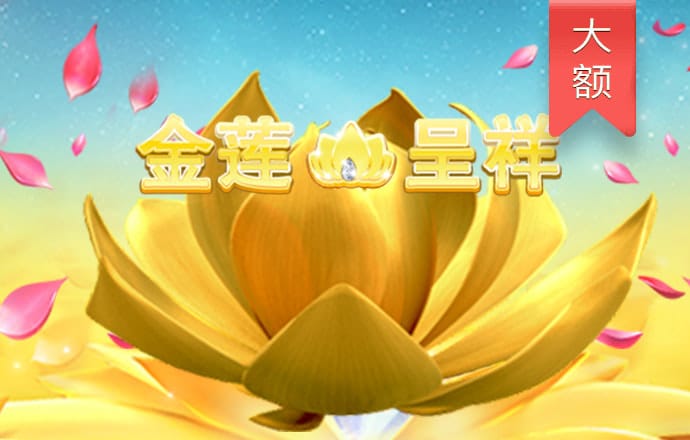 米乐m6娱乐平台最新版