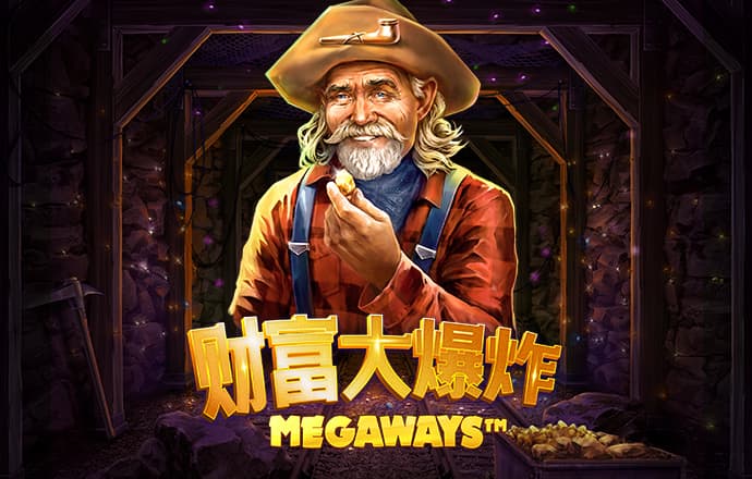 ng体育app手机版