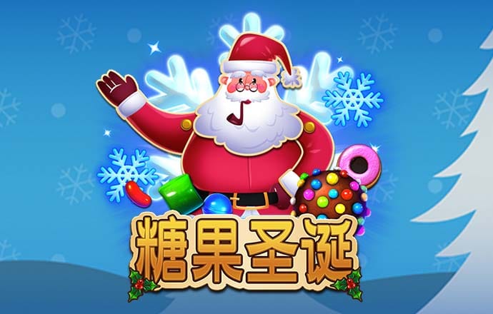 c81彩票app旧版本